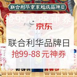 峨眉天天最新爆料,最新爆料背后的惊人真相 第3张 峨眉天天最新爆料,最新爆料背后的惊人真相 第3张