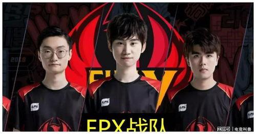 新一爆料edg视频,新一爆料视频深度解析 第3张 新一爆料edg视频,新一爆料视频深度解析 第3张