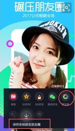 抖音短视频在线观看,轻松在线观看,畅享精彩瞬间 第1张 抖音短视频在线观看,轻松在线观看,畅享精彩瞬间 第1张